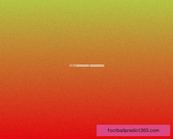 2026世界杯精彩瞬间回顾 球场激情与荣耀全纪录