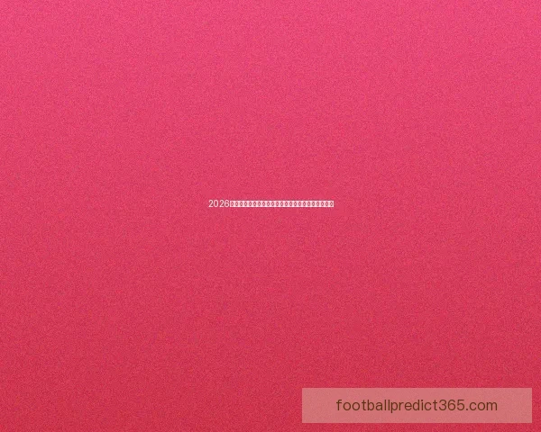 2026年世界杯赛程全览与焦点对决时间安排深度解析指南