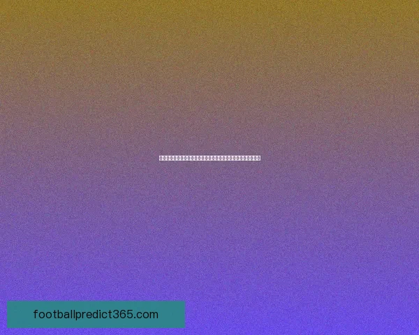 世界杯竞猜赛事推荐攻略全面解析助你精准预测夺冠热门球队走势