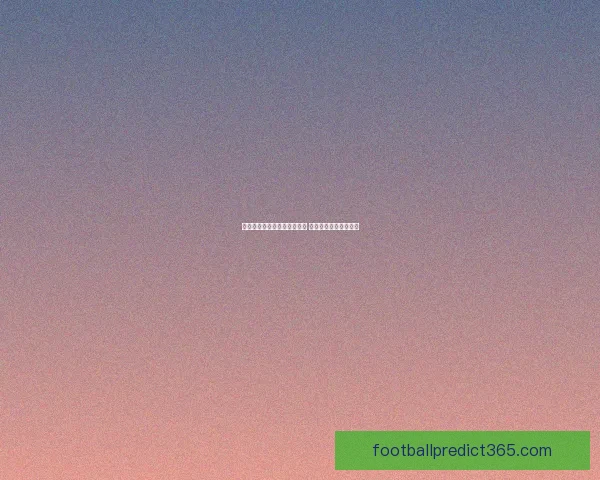 世界杯竞猜赛事推荐精彩分析 助你精准预测获胜队伍 世界杯竞猜赛事推荐精彩分析 助你精准预测获胜队伍