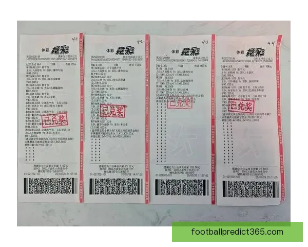 世界杯足球竞猜必胜攻略技巧详解助你精准预测赛果提高中奖率 世界杯足球竞猜必胜攻略技巧详解助你精准预测赛果提高中奖率