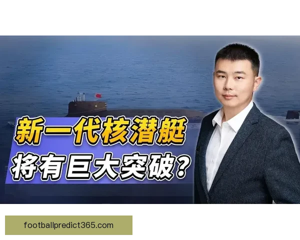 里肯：争取第二名目标明确 力争领先第三四名取得巨大突破