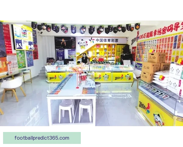 世界杯竞猜福利平台全新上线畅享赛事激情赢取超值豪礼体验精彩足球盛宴