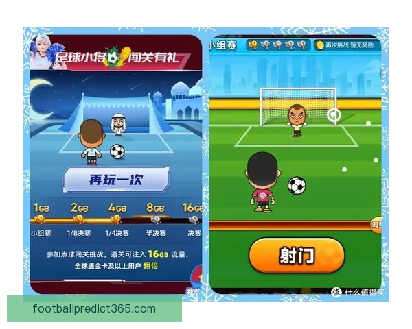 世界杯足球赛事全解析与精准竞猜技巧实用攻略